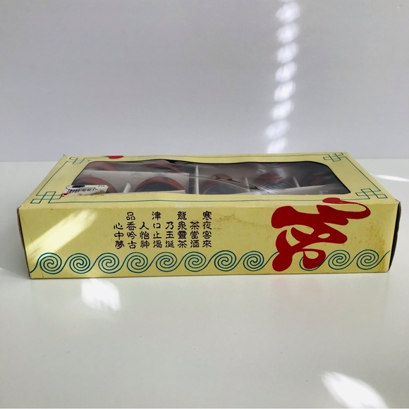 Elegant Terracotta Tea Cups - Picture 14 of 14